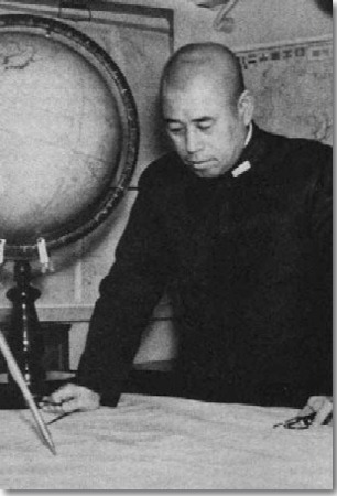 Yamamoto